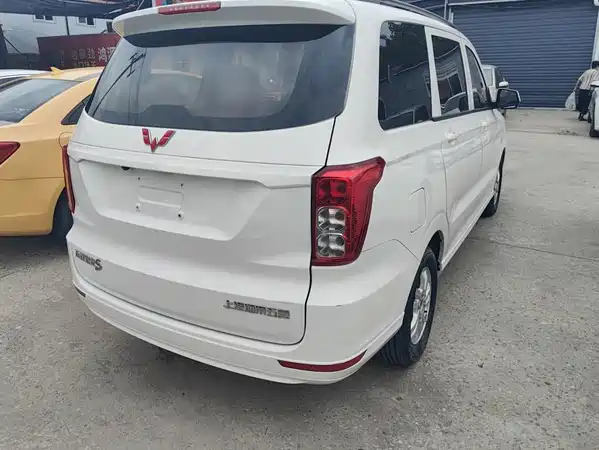 Wuling Hongguang 2022