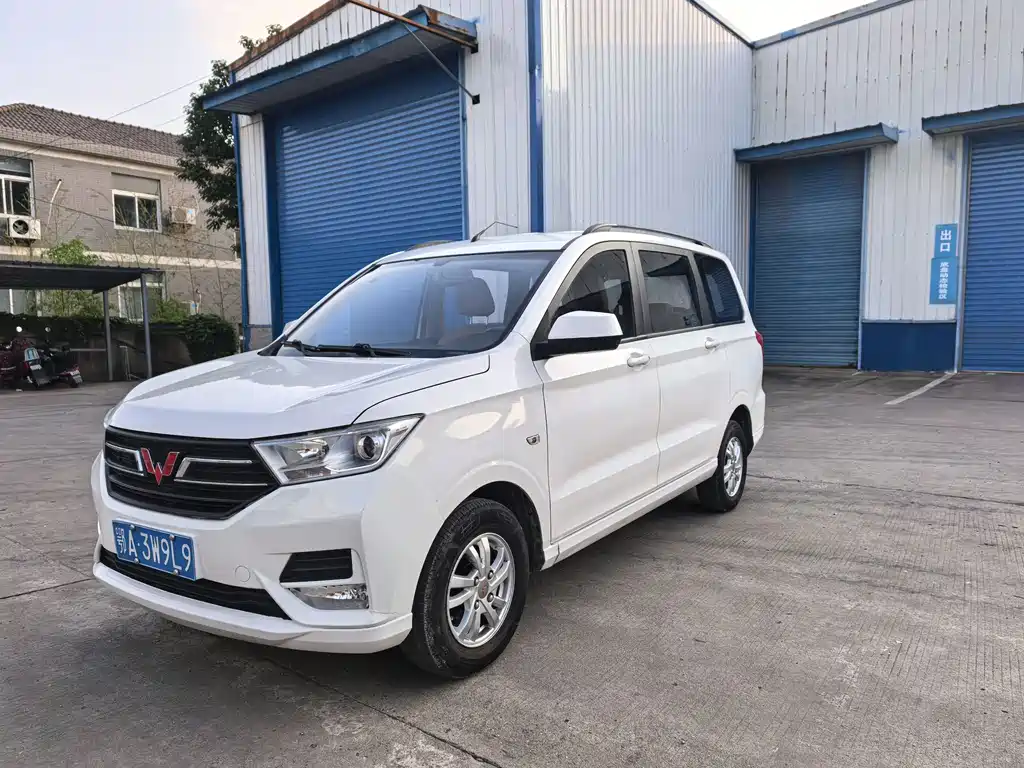 Wuling Hongguang 2020 — фото 1