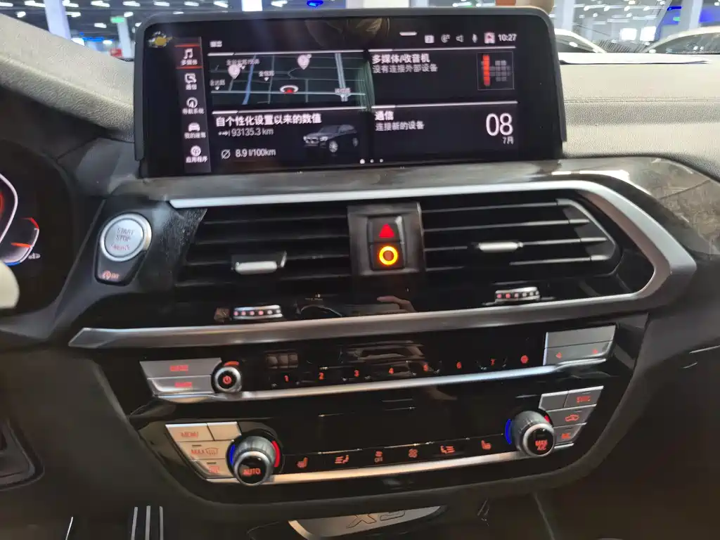 BMW X3 2021
