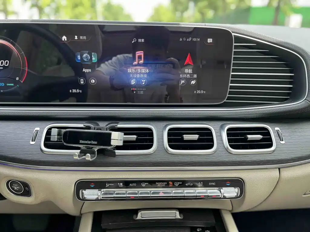 Mercedes-Benz GLE 2019 — фото 10
