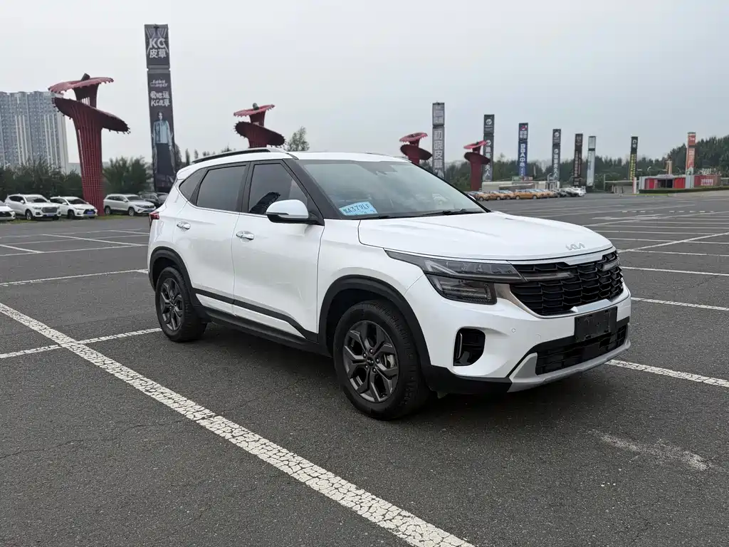 Kia Sethus 2023