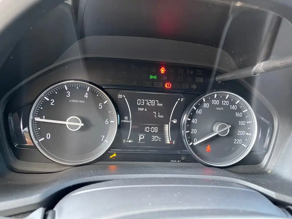 Honda Envix 2022
