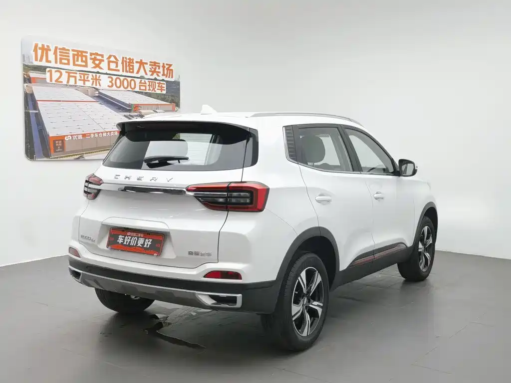 Chery Tiggo 5x 2023
