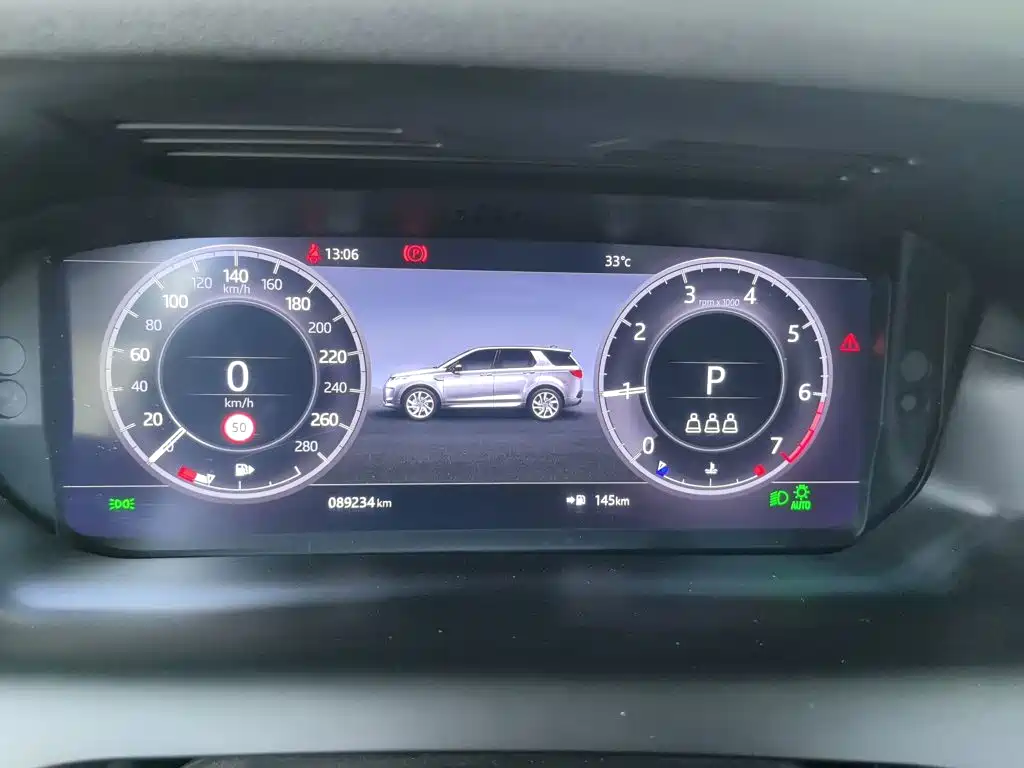 Land Rover Discovery Sport 2020 — фото 13