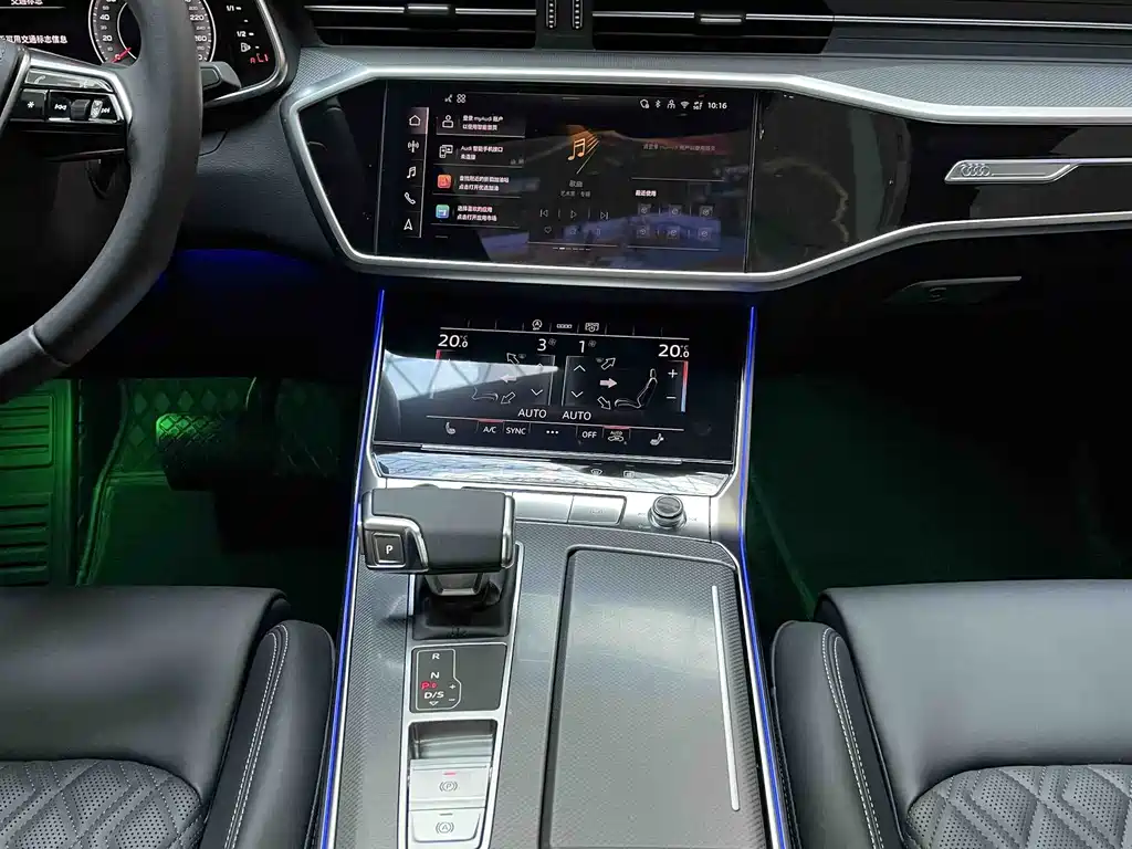 Audi A6L 2026