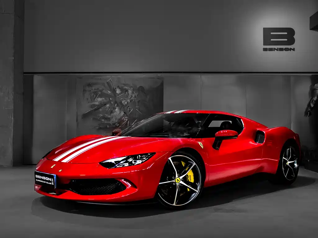 Ferrari 296 2023