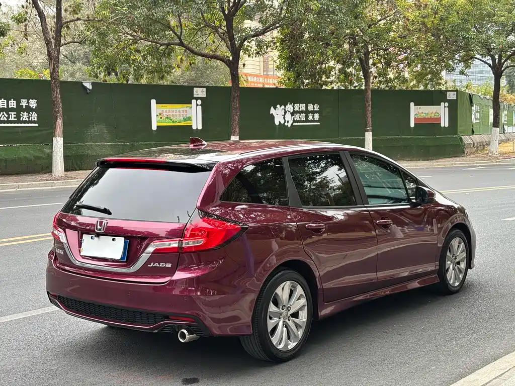 Honda Jade 2019 — фото 24