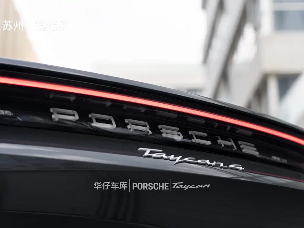 Porsche Taycan 2025 — фото 11
