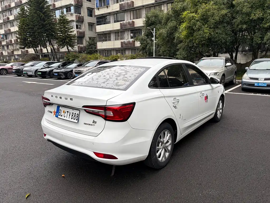 Roewe i5 2020
