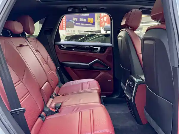 Porsche Cayenne New Energy 2021