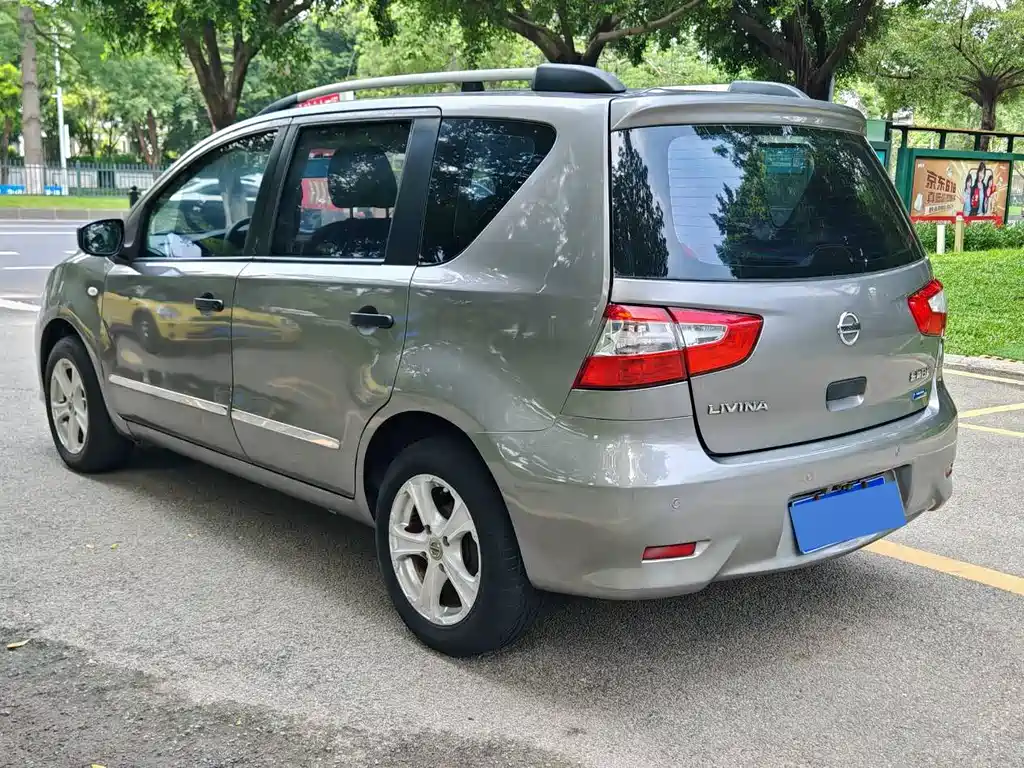 Nissan Livina 2015 — фото 4