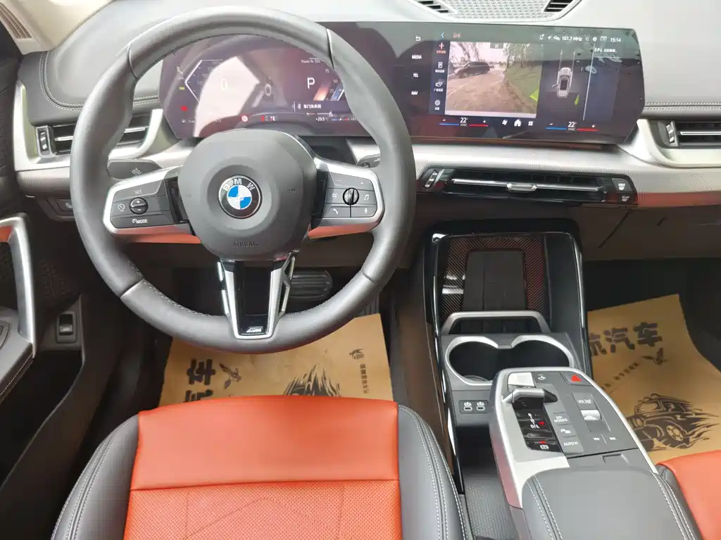 BMW X1 2025 — фото 11