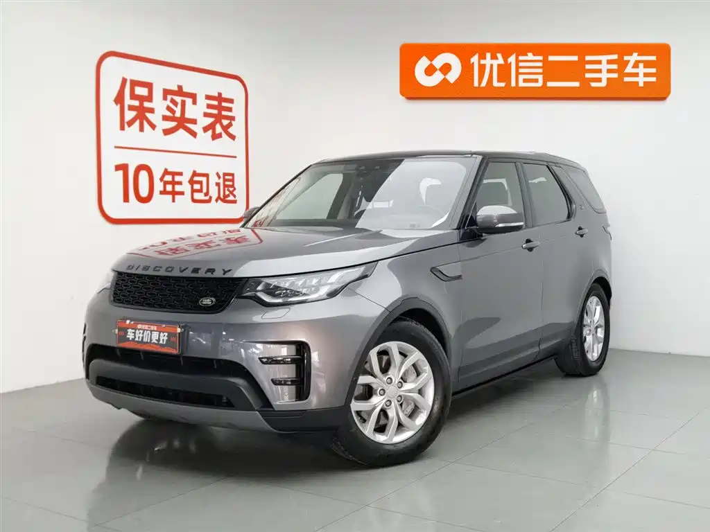 Land Rover Discovery 2019 — фото 1