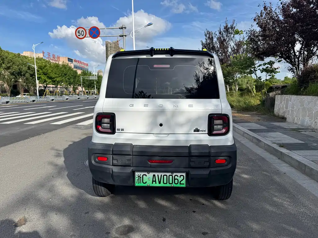 Geely Galaxy Panda 2025