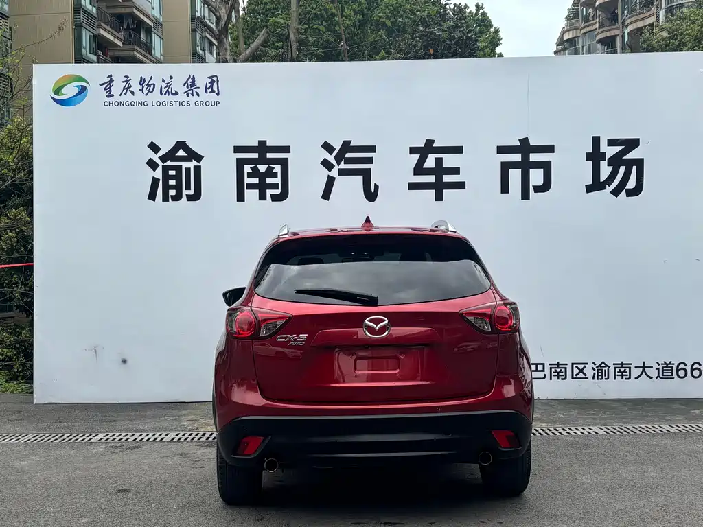Mazda CX-5 2014 — фото 17