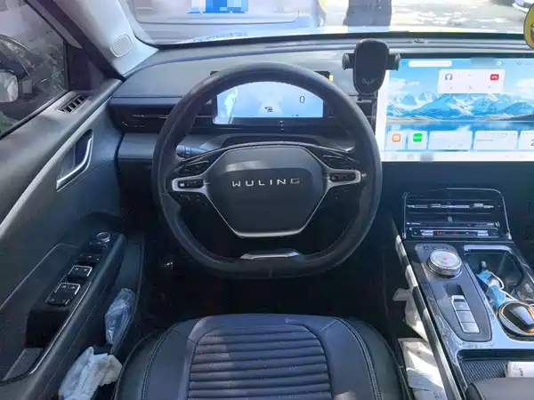 Wuling Starlight 2024