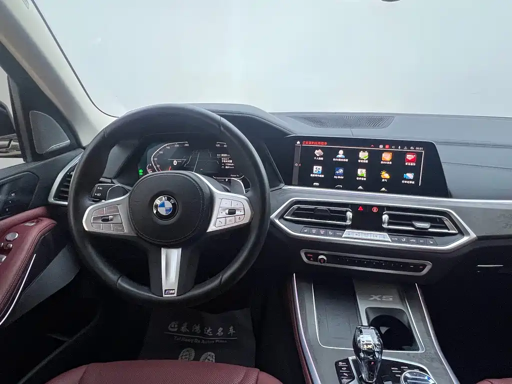 BMW X5 2023 — фото 11
