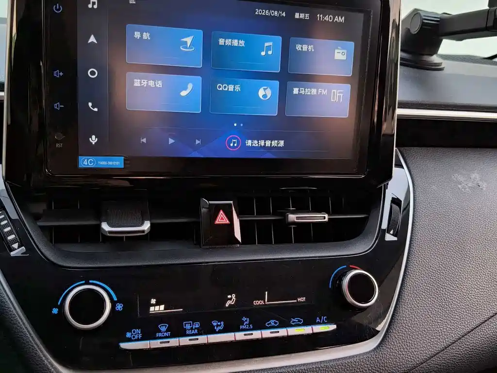 Toyota Corolla 2022 — фото 14
