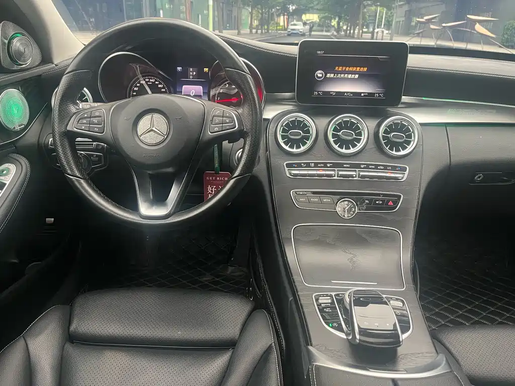 Mercedes-Benz C-Class 2017 — фото 27