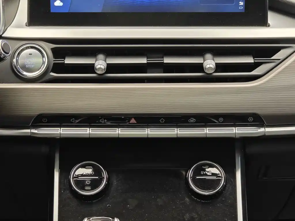 Chery Tiggo 8 2020 — фото 16