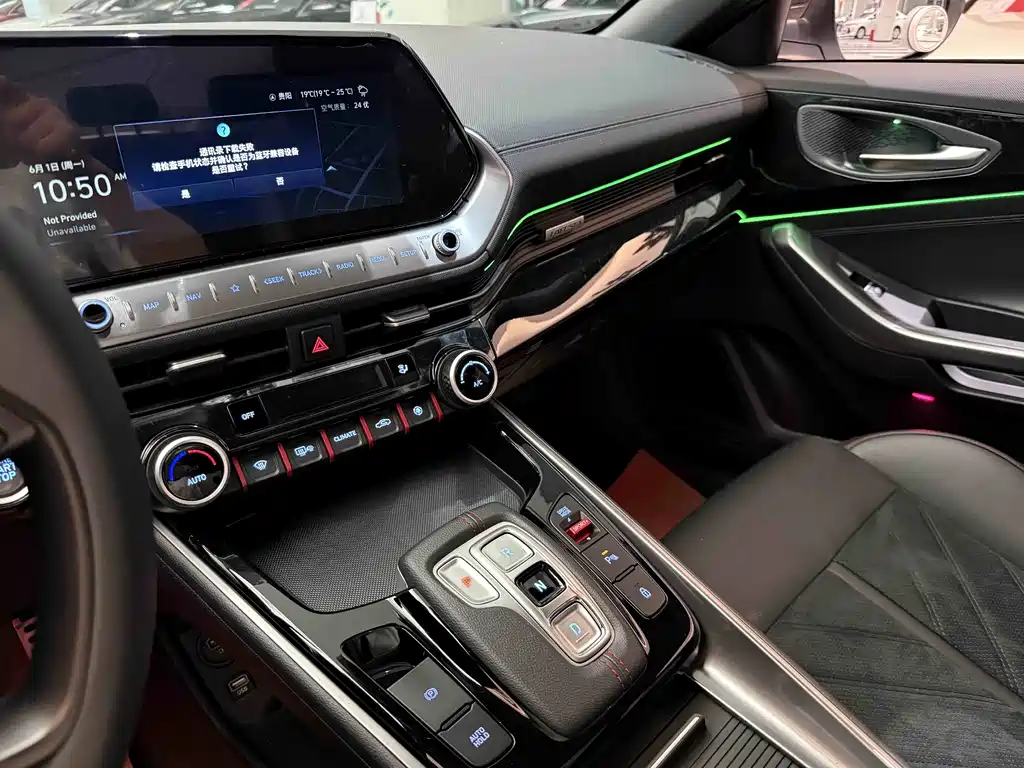 Hyundai Fista 2023 — фото 13