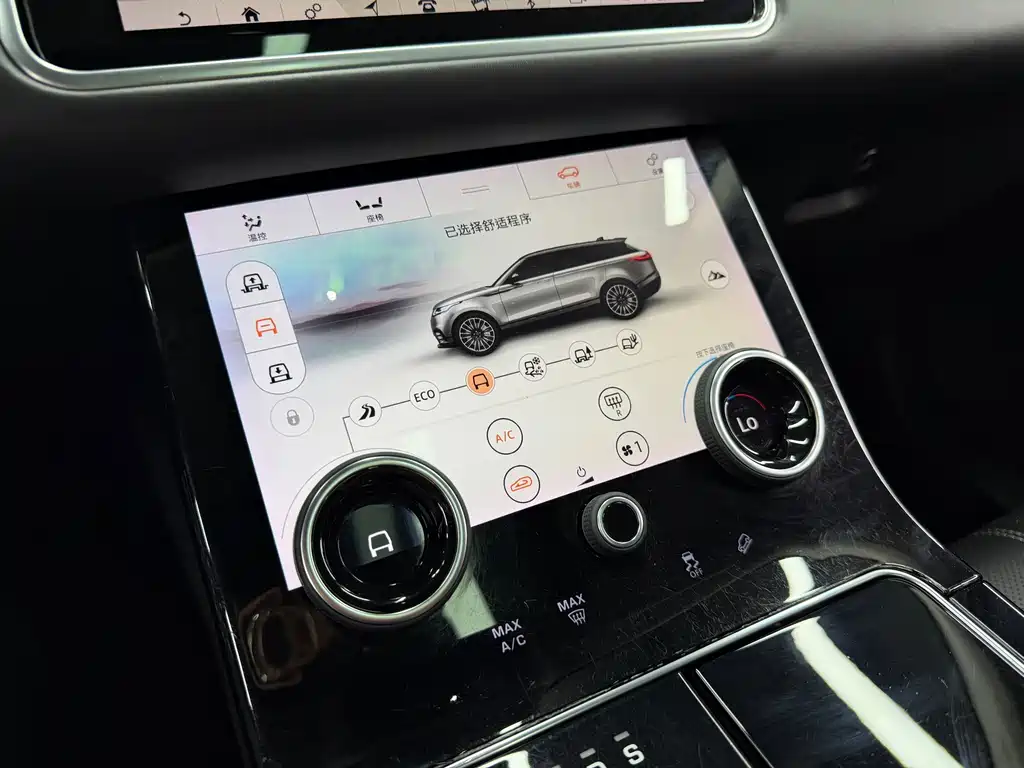 Land Rover Range Rover Velar 2018 — фото 16