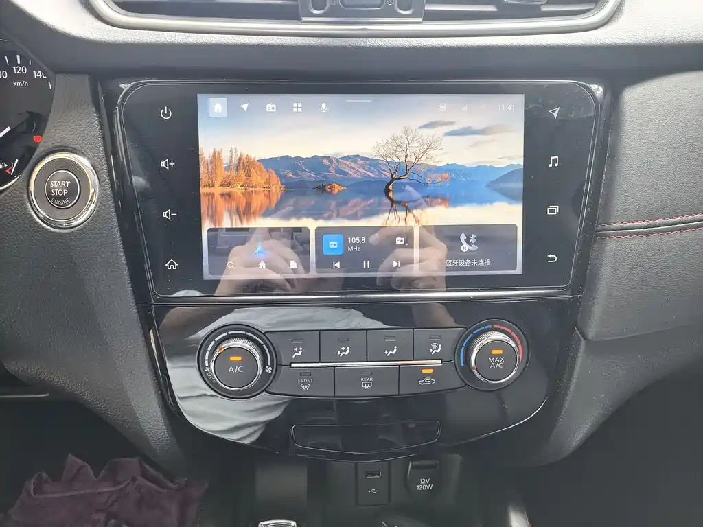Nissan Qashqai 2021 — фото 12