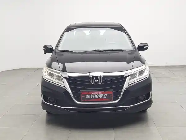 Honda Crider 2016