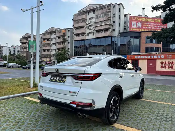 Changan CS85 COUPE 2020