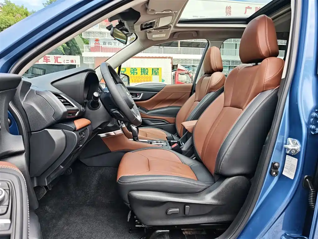Subaru Forester 2023 — фото 10