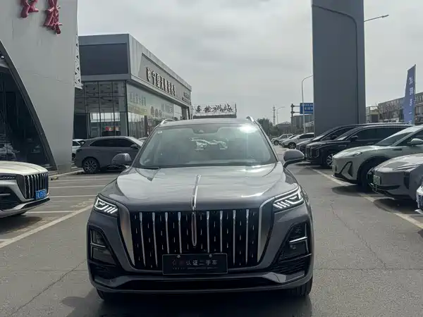 Hongqi HS5 2023