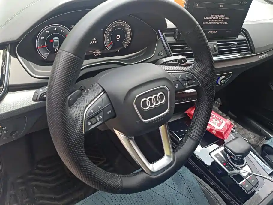 Audi Q5L 2023 — фото 15