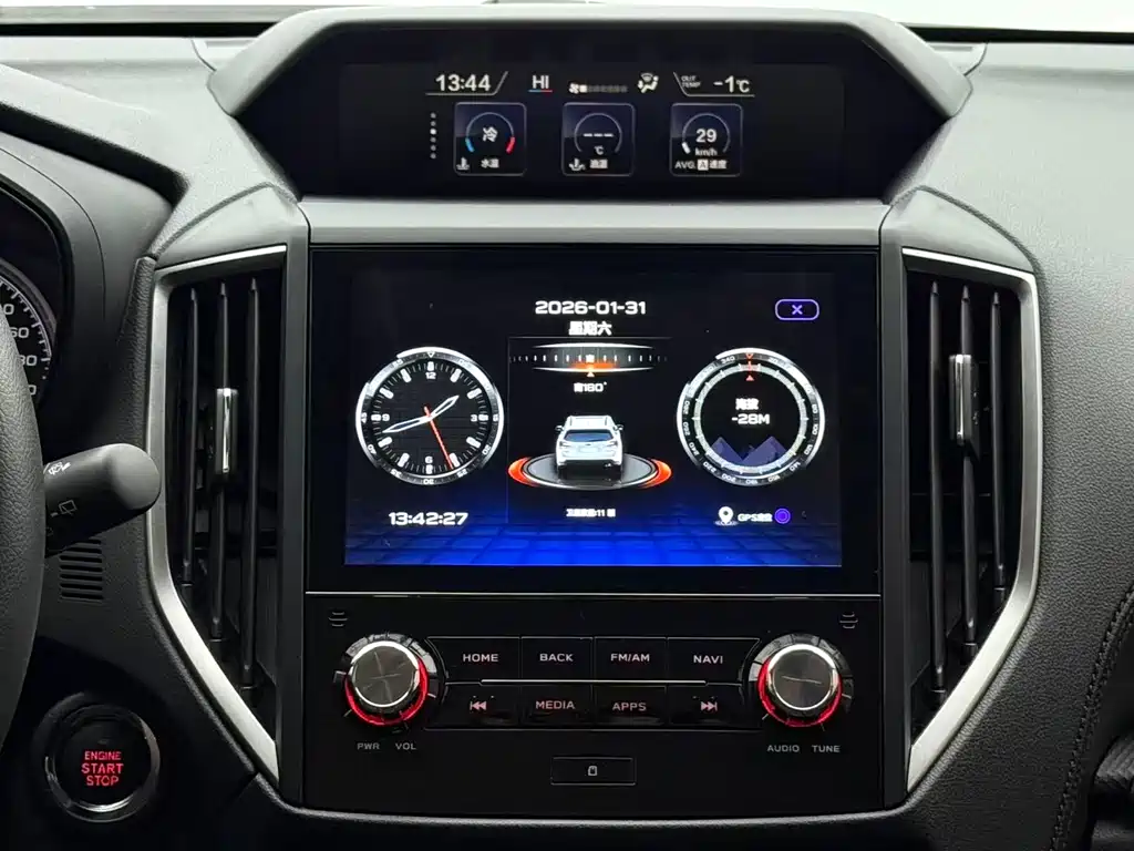 Subaru Forester 2023 — фото 9