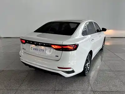 Geely Emgrand 2023