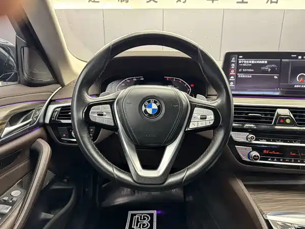 BMW 5 Series 2021