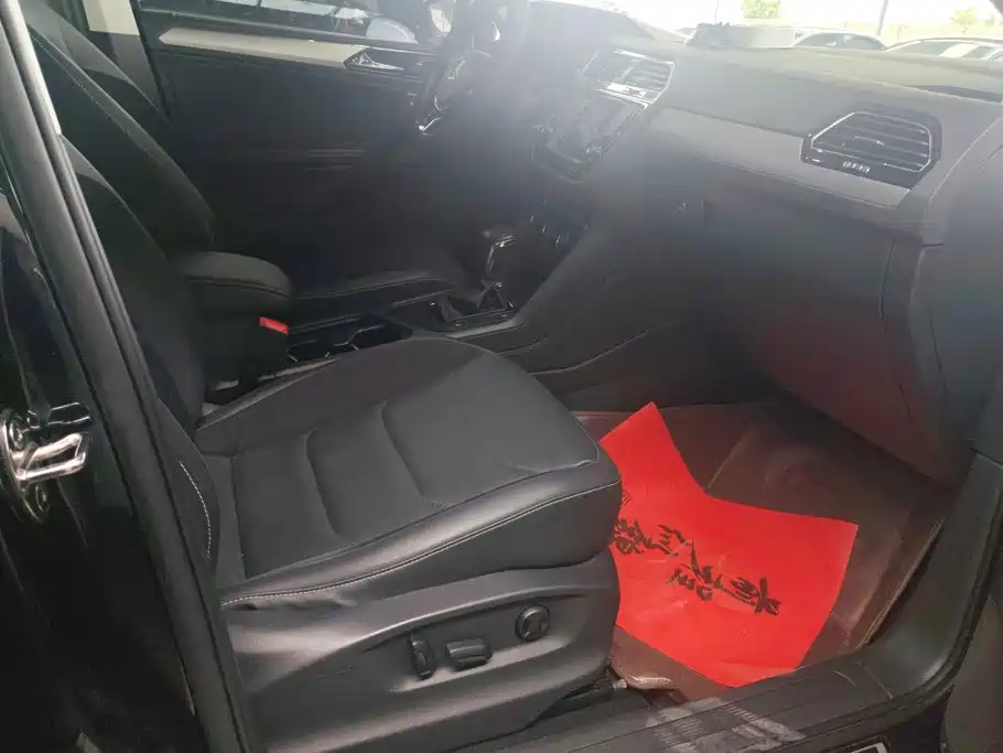 Volkswagen Tiguan L 2017