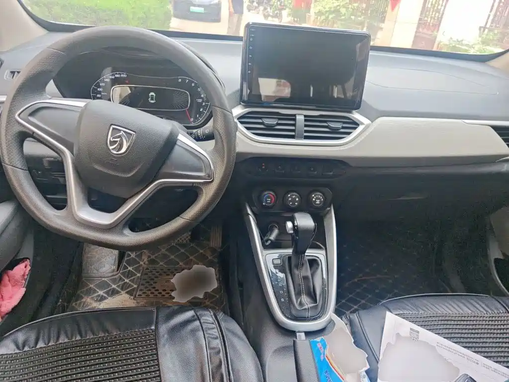 Baojun 510 2020