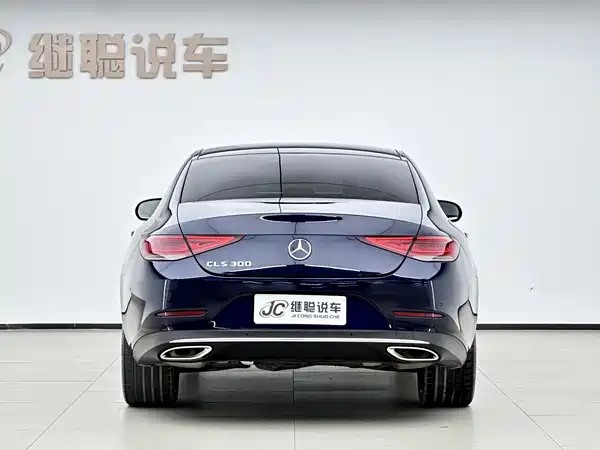 Mercedes-Benz CLS 2018