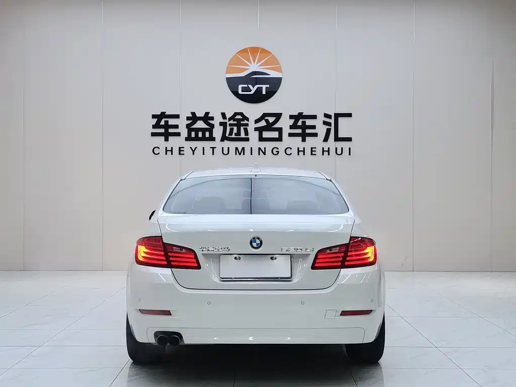 BMW 5 Series 2015