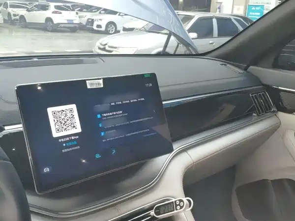 BYD Song PLUS New Energy 2024