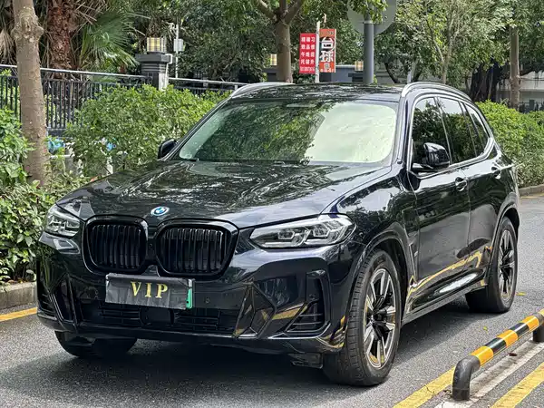 BMW iX3 2023