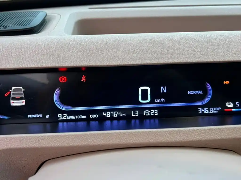 Geely Galaxy Panda 2023