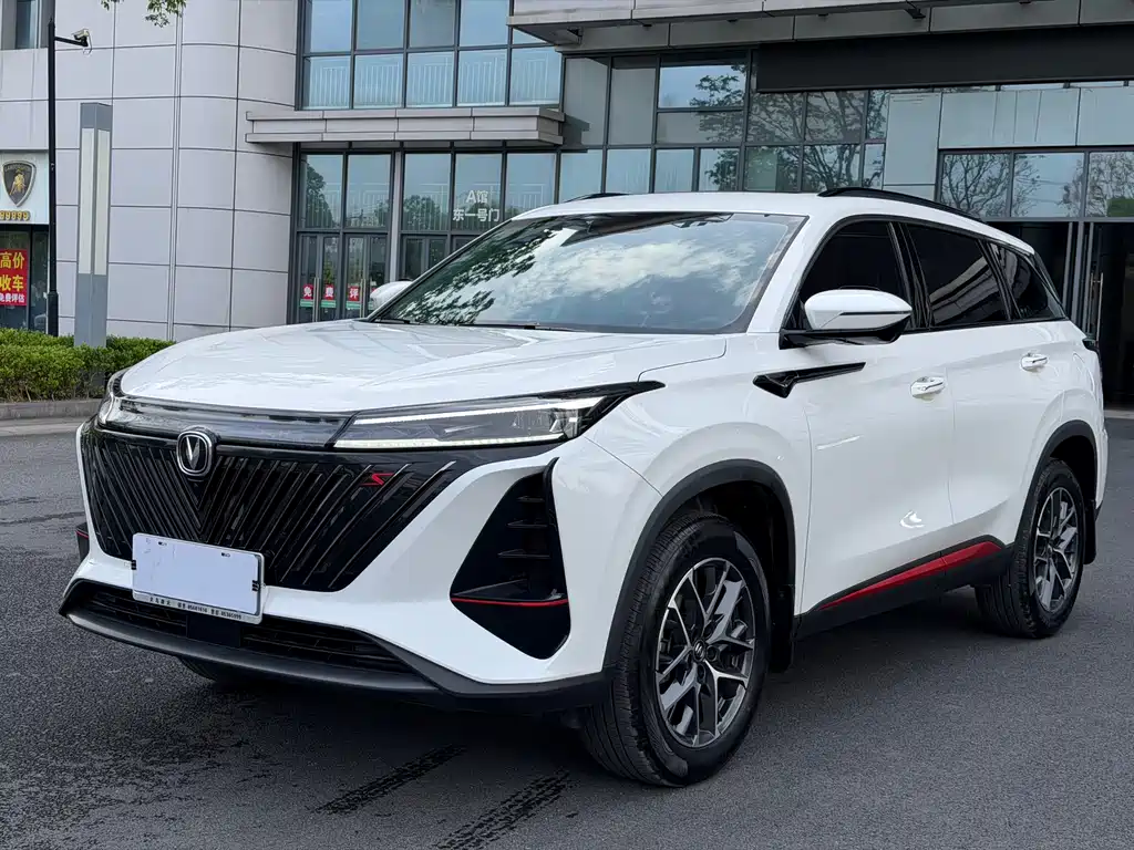 Changan CS75 PLUS 2024 — фото 3