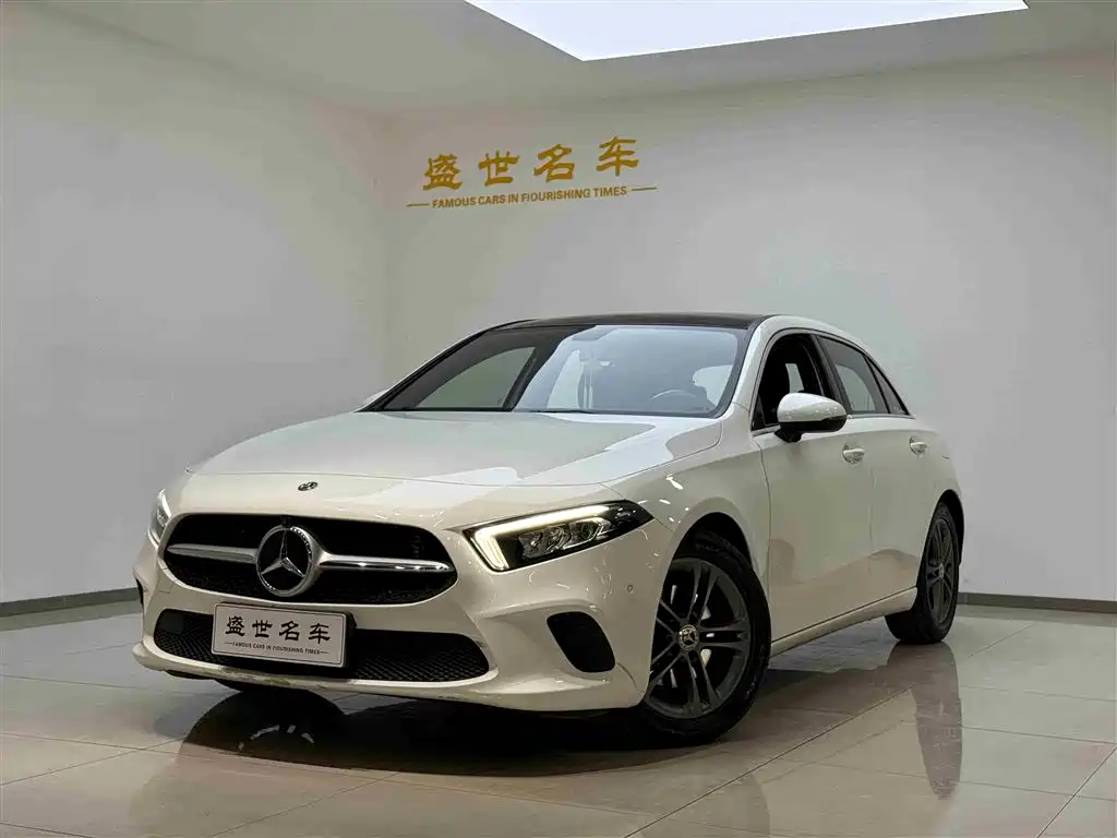 Mercedes-Benz A-Class 2020
