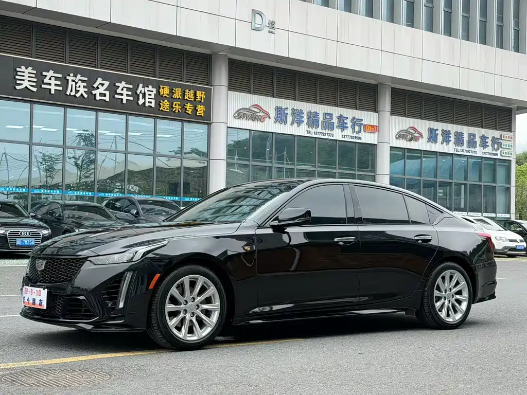 Cadillac CT5 2022 — фото 1