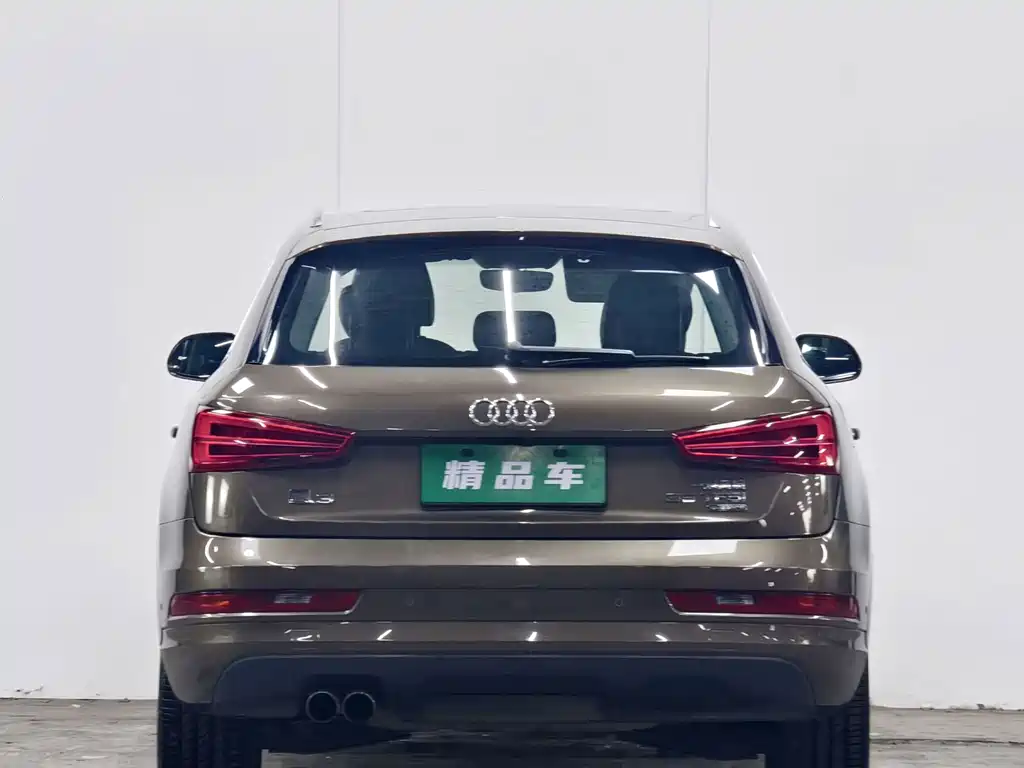 Audi Q3 2017