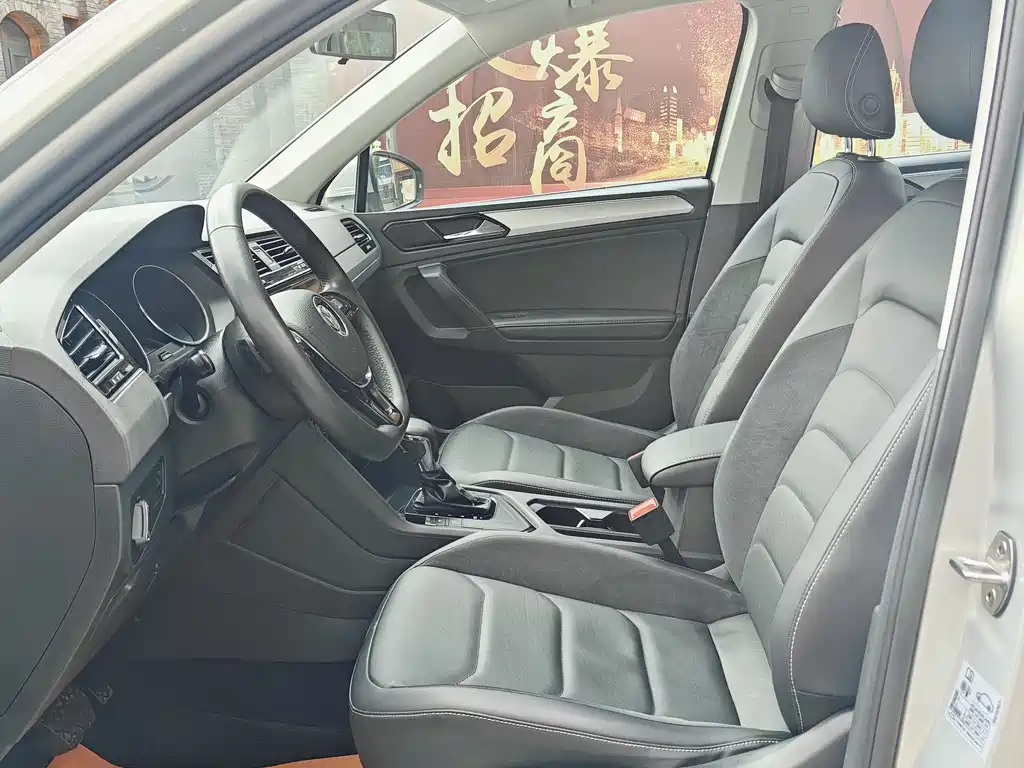 Volkswagen Tiguan L 2017 — фото 8