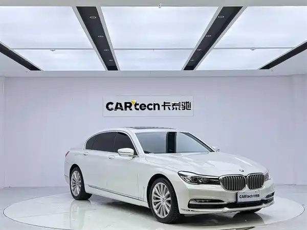 BMW 7 Series 2018