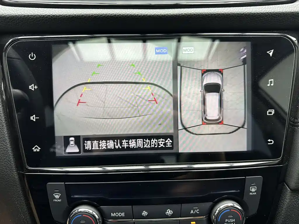 Nissan X-Trail 2023 — фото 17
