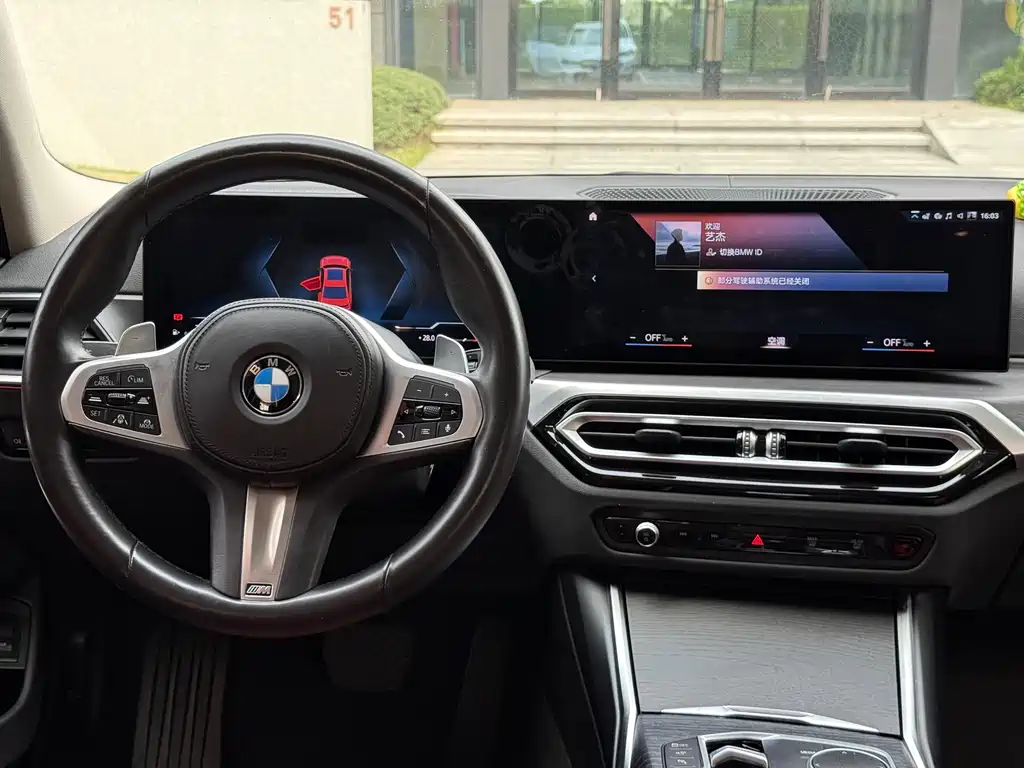 BMW 3 Series 2023 — фото 16